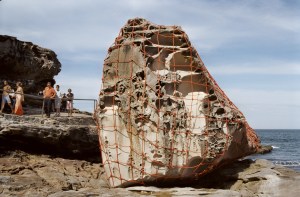 Emma Wise Security (with people) 2005